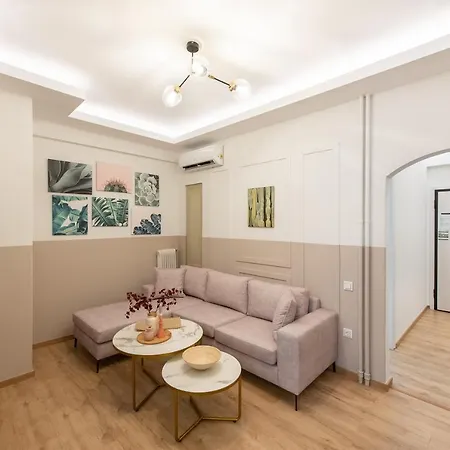 Medluxe Business Apartment Athens