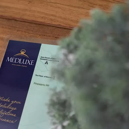 Medluxe Business * Athens